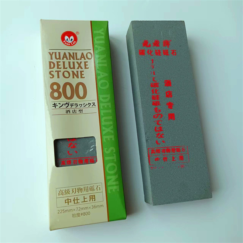 O1CN01iwx3yL1xMX8f7QLbd_!!2085756429-0-cib