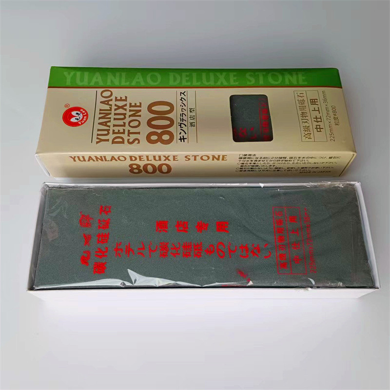 O1CN01MPMqH21xMX8aFrP3q_!!2085756429-0-cib