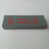 大块元老酒店专用磨刀石绿色 一箱20块
