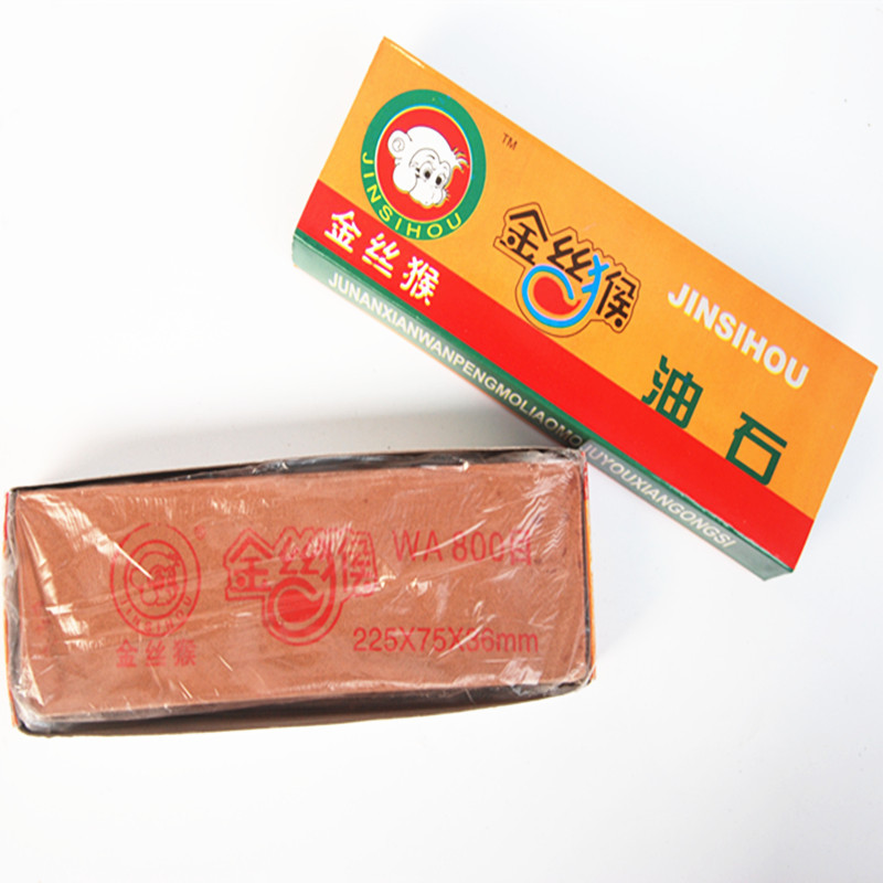 8915077409_1146427079