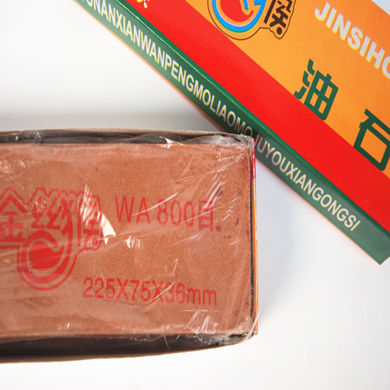 8915089482_1146427079