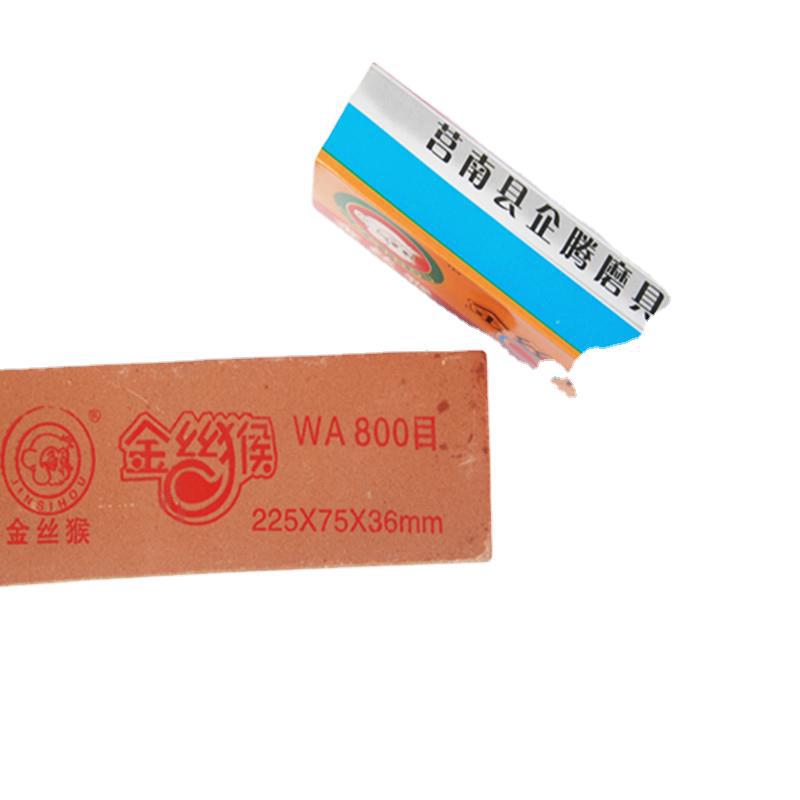 18183094120_1146427079