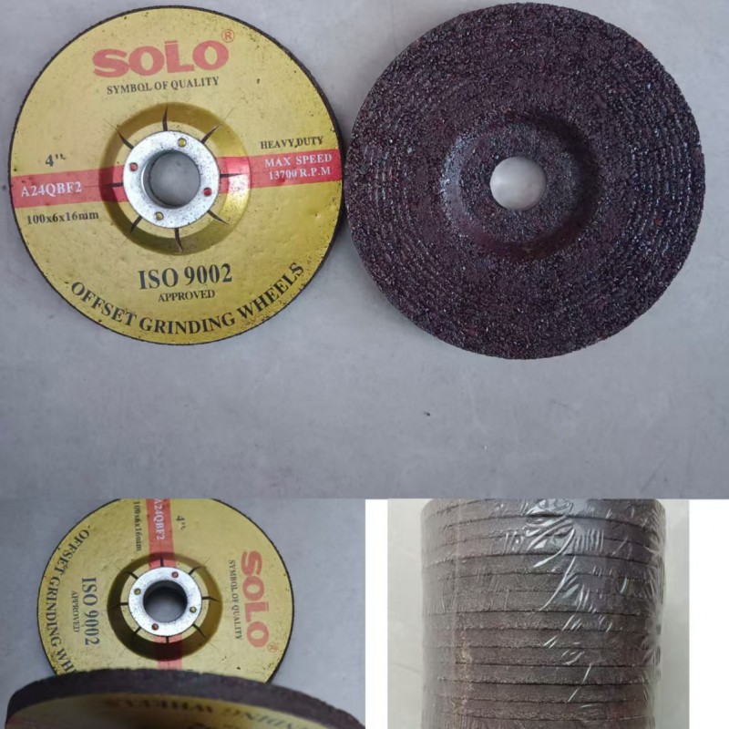 O1CN01DYHBt11xMXOgrvueg_!!2085756429-0-cib