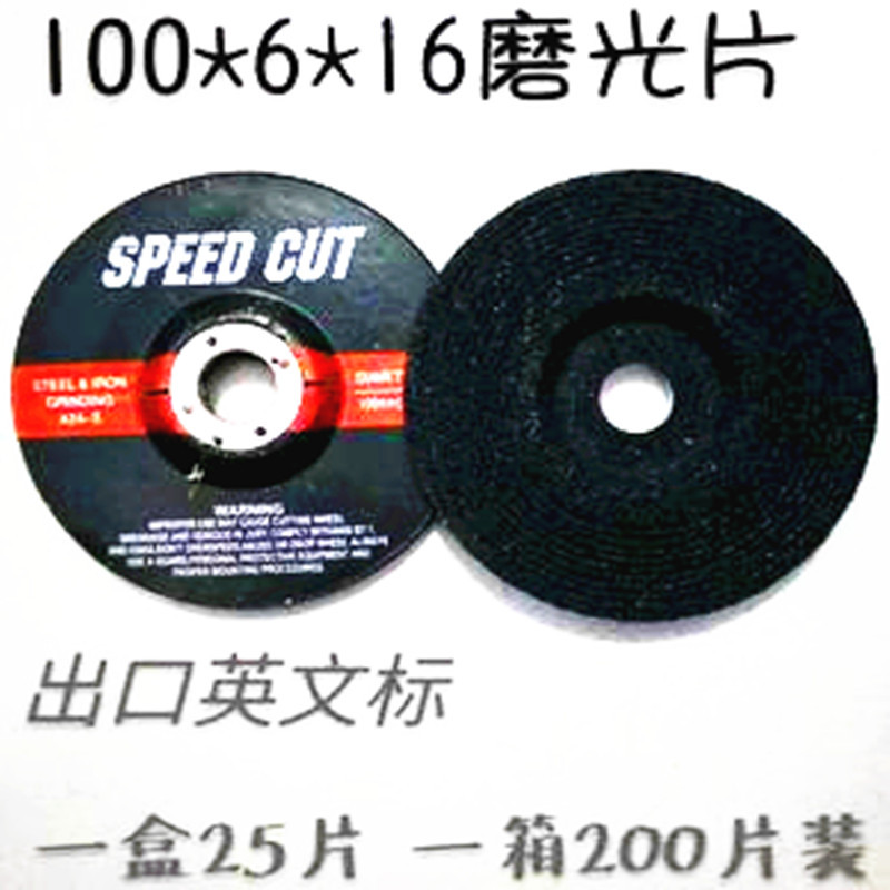 8926648734_1146427079