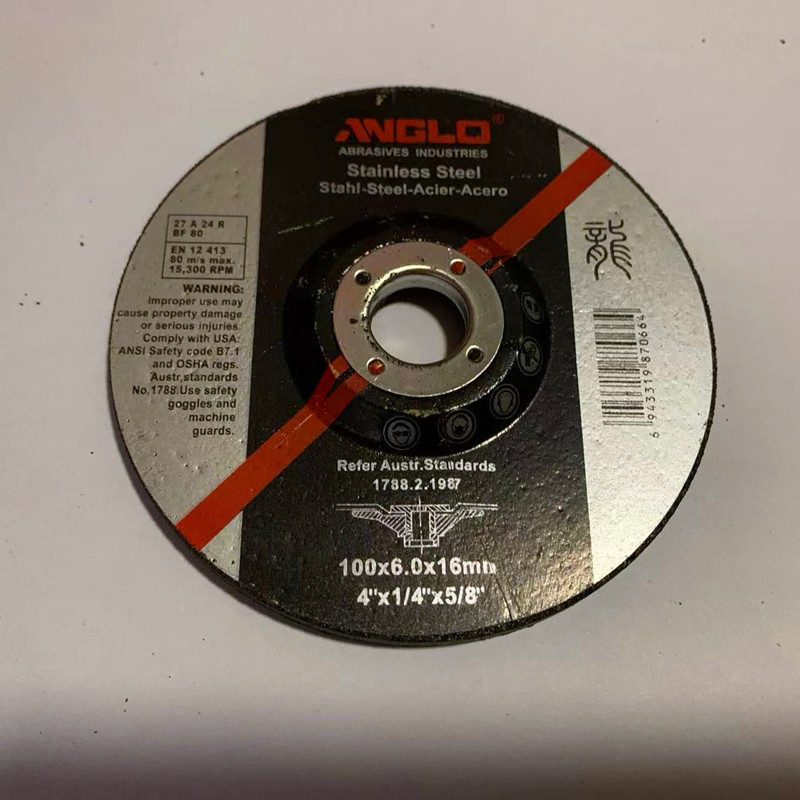 O1CN01TuJEeX1xMX5nY8aUS_!!2085756429-0-cib