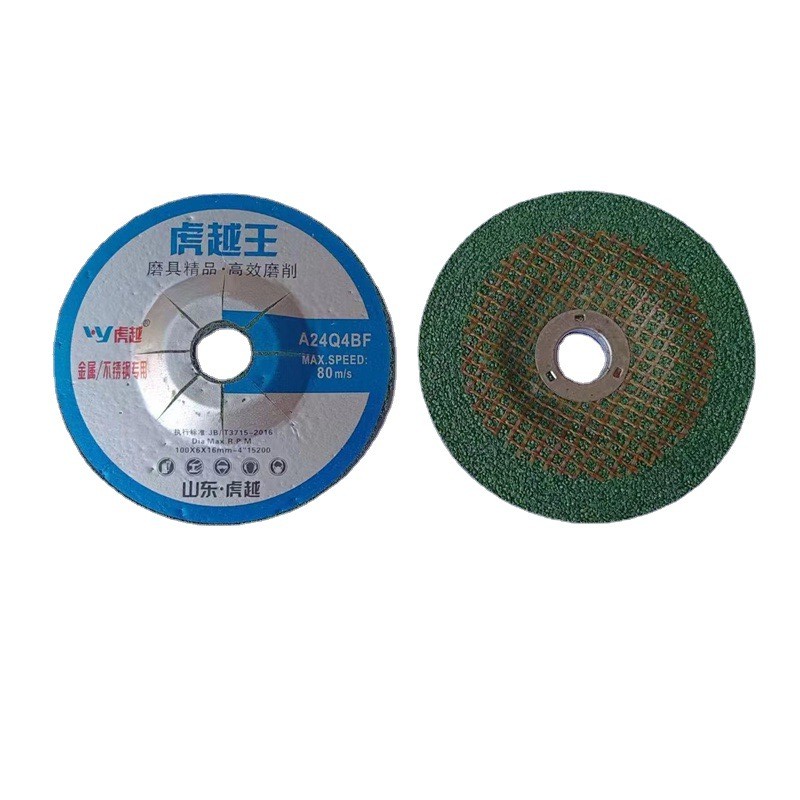 O1CN01I9Ro2C1Bs2qUvcwp4_!!0-0-cib