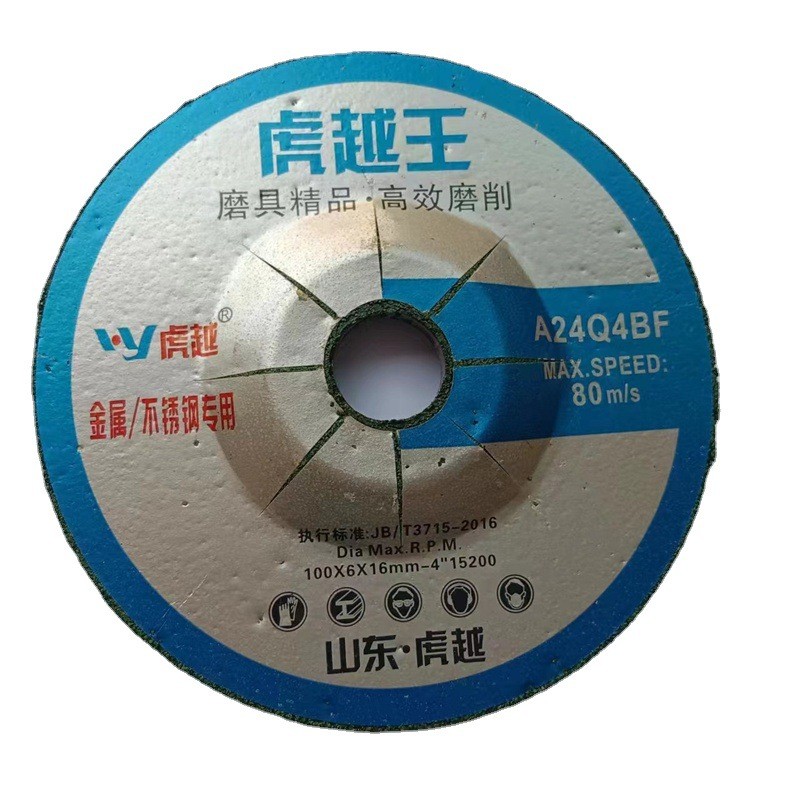 O1CN01WQboLF1Bs2qMe5M7J_!!0-0-cib