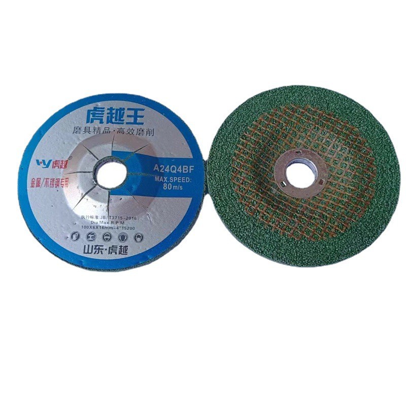 O1CN01vvno3p1Bs2qGghb6E_!!0-0-cib