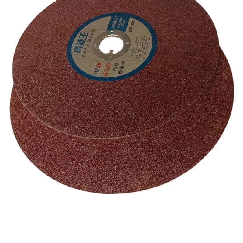 O1CN01YgAHfv1xMX9EuB0V0_!!2085756429-0-cib