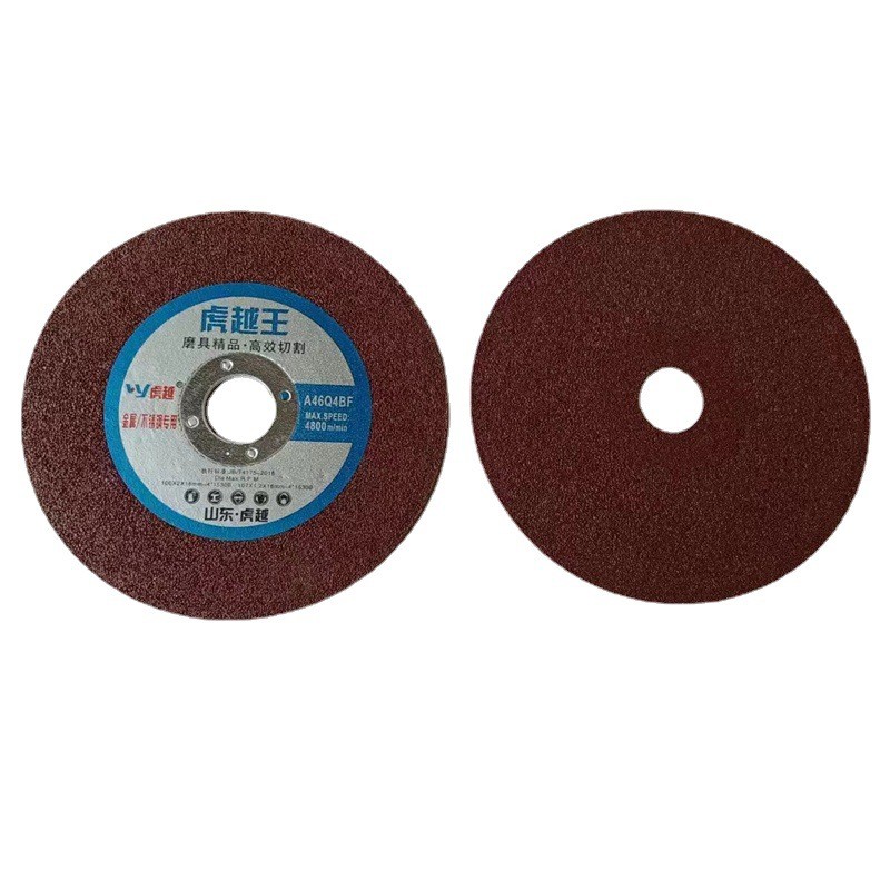 O1CN01snTMEc1Bs2qF2bGkE_!!0-0-cib