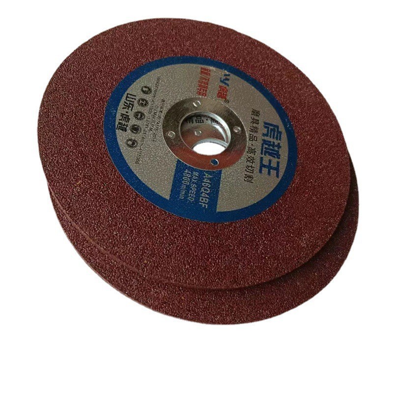 O1CN01Tz4MIc1xMX9HI461A_!!2085756429-0-cib (1)