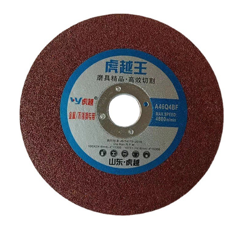 O1CN01nNmXQu1Bs2qDFNcg6_!!0-0-cib