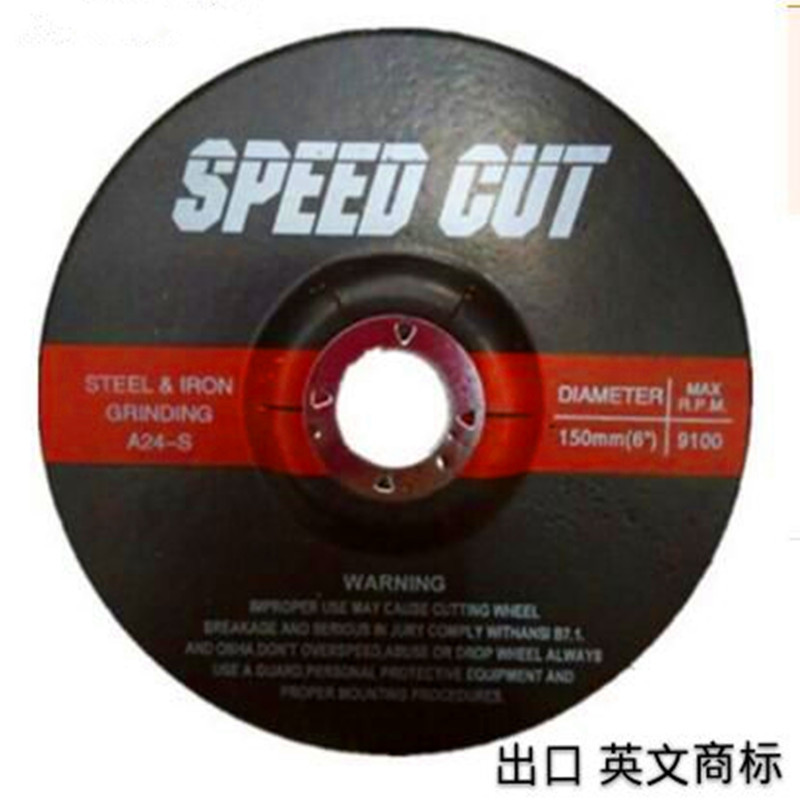 8878758156_1146427079