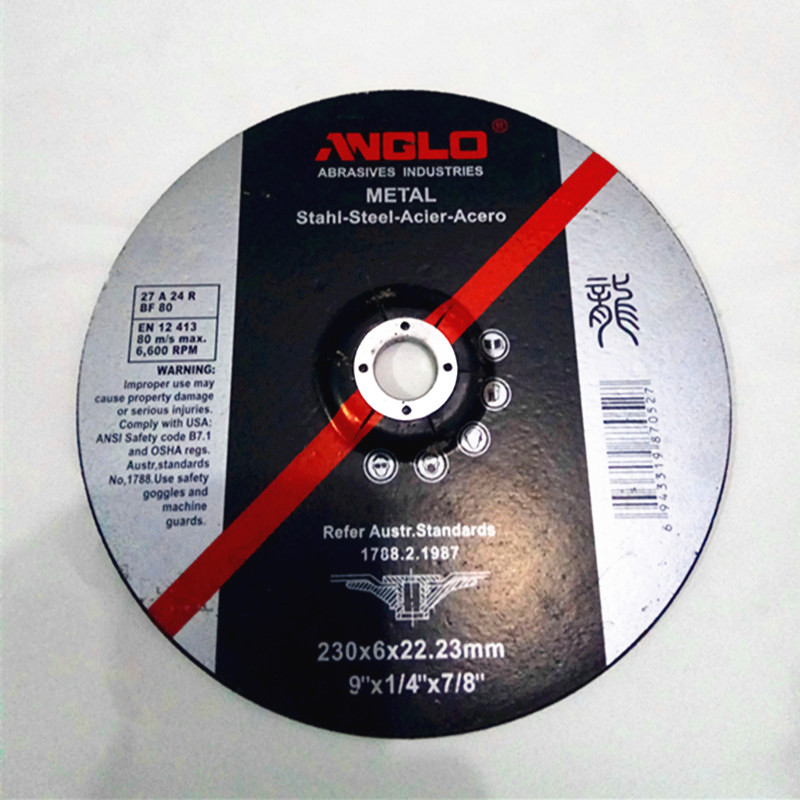 8915759453_1146427079